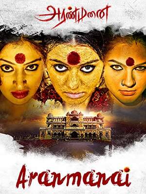 Download Aranmanai 2014 Dual Audio Movie [Hindi –Tamil] WEB-DL 1080p 720p 480p HEVC