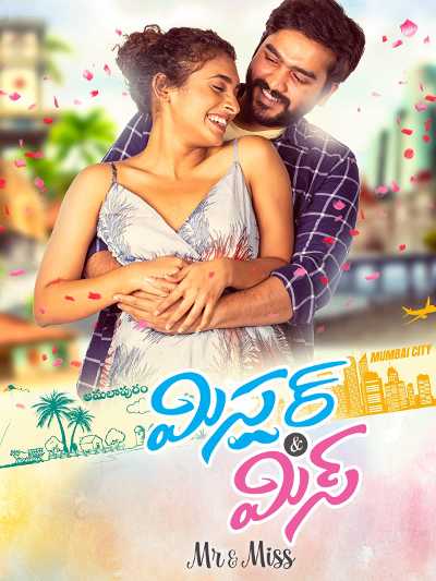 Download Mr & Miss 2021 Dual Audio Movie [Hindi ORG–Telugu] WEB-DL 1080p 720p 480p HEVC