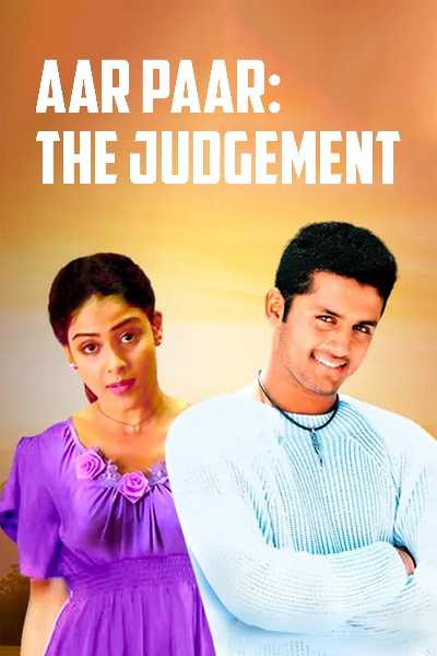 Download Aar Paar: The Judgement 2004 Hindi Dubbed Movie WEB-DL 1080p 720p 480p HEVC