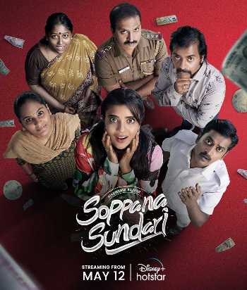 Download Soppana Sundari 2023 Dual Audio Movie [Hindi–Tamil] WEB-DL 1080p 720p 480p HEVC