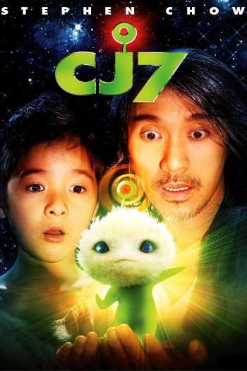 Download CJ7 2008 Dual Audio [Hindi-English] BluRay Full Movie 1080p 720p 480p HEVC