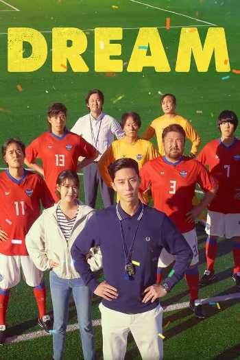 Download Dream 2023 Dual Audio [Hindi 5.1-Korean] WEB-DL Full Movie 1080p 720p 480p HEVC