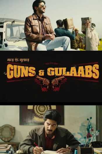 Download Guns & Gulaabs S01 Hindi 5.1ch WEB Series All Episode WEB-DL 1080p 720p 480p HEVC