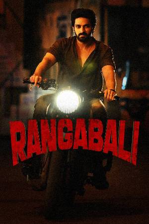 Download Rangabali 2023 Dual Audio [Hindi ORG– Telugu] Movie WEB-DL 1080p 720p 480p HEVC