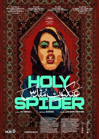 Download Holy Spider 2022 Dual Audio [Hindi ORG-Persian] BluRay Full Movie 1080p 720p 480p HEVC