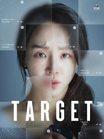 Download Target 2023 Dual Audio [Hindi ORG-Kor] WEB-DL Full Movie 1080p 720p 480p HEVC