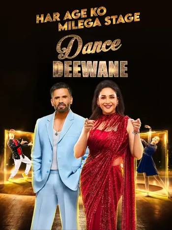 Dance Deewane S04 Hindi 1080p 720p 480p WEBRip x264 [E32 , 25 May 2024] (Grand Finale)