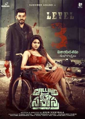 Download Calling Sahasra 2023 Dual Audio [Hindi–Telugu] WEB-DL 1080p 720p 480p HEVC