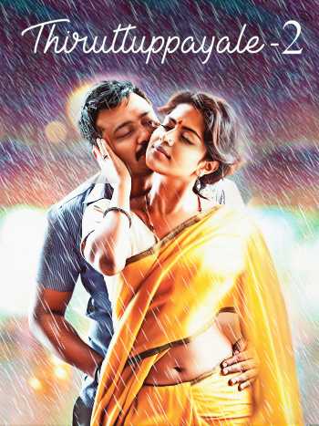 Download Thiruttu Payale 2 2017 Dual Audio [Hindi–Tamil] WEB-DL 1080p 720p 480p HEVC