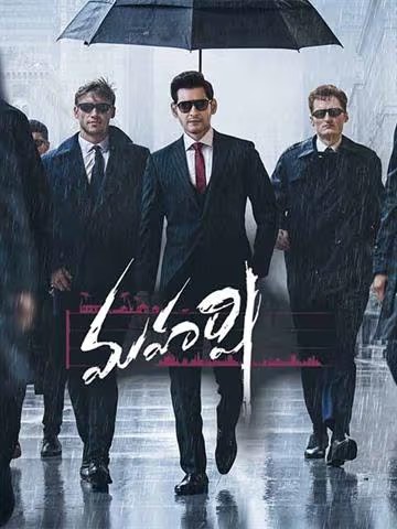 Download Maharshi 2019 Dual Audio Movie [Hindi ORG–Telugu] WEB-DL 1080p 720p 480p HEVC