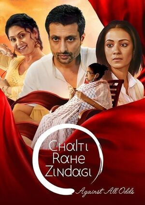 Download Chalti Rahe Zindagi 2024 Hindi 5.1ch Movie WEB-DL 1080p 720p 480p HEVC