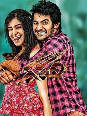 Download Garam 2016 Hindi Dubbed Movie WEB-DL 1080p 720p 480p HEVC