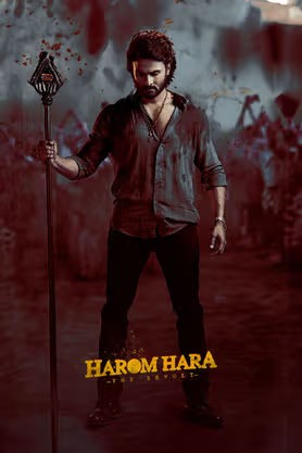 Download Harom Hara 2024 Dual Audio Movie [Hindi ORG 5.1–Telugu] WEB-DL 1080p 720p 480p HEVC