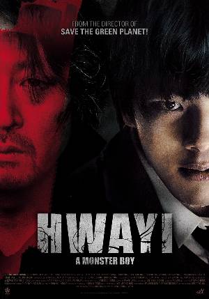 Download Hwayi: A Monster Boy 2013 Dual Audio [Hindi ORG 5.1-Kor] BluRay Movie 1080p 720p 480p HEVC