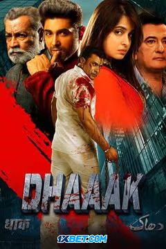 Download Dhaaak 2024 Hindi Movie 1080p 720p 480p HDCAM