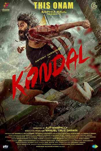 Download Kondal 2024 Dual Audio [Hindi – Malayalam] WEB-DL 1080p 720p 480p HEVC