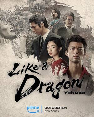 Download Like a Dragon: Yakuza (Season 01) Dual Audio (Hindi 5.1– Eng) WEB Series All Episode WEB-DL 1080p 720p 480p HEVC