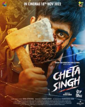 Download Cheta Singh 2023 Punjabi WEB-DL Movie 1080p 720p 480p HEVC