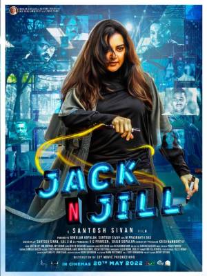 Download Jack N Jill 2022 Dual Audio [Hindi ORG– Mal] WEB-DL 1080p 720p 480p HEVC