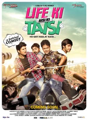 Download Life Ki Aisi Ki Taisi 2017 Hindi Movie WEB-DL 1080p 720p 480p HEVC